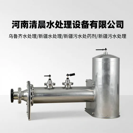 该品牌